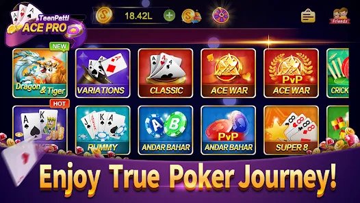 rbajee apk